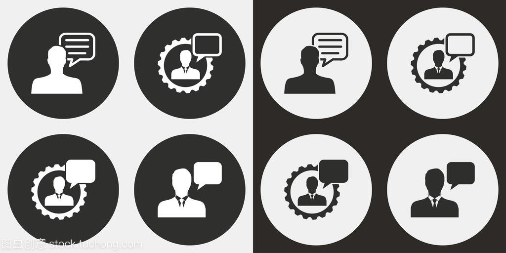 管理咨詢圖標集 可視化專業，賦能咨詢管理