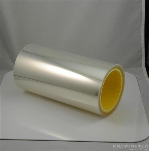 首頁(yè) 東莞瑞盈電子材料有限公司 產(chǎn)品展廳 >東莞pe離型膜廠家