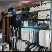 深圳市康淇電子材料有限公司簡介,電話,地址,網站-深圳市康淇電子材料有限公司