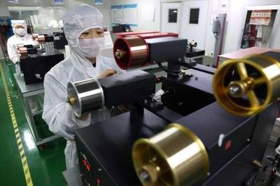 從&ldquo;工業(yè)銹帶&rdquo;到發(fā)展熱土--合肥瑤海老工業(yè)基地產業(yè)轉型記