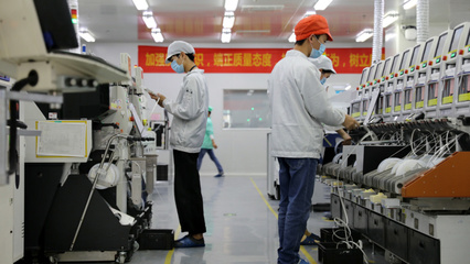 經濟活力加速迸發 光明春山可望