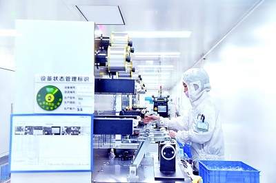 揚(yáng)起孜孜以求的創(chuàng)新之帆 山東煙臺(tái)堅(jiān)持自主創(chuàng)新的探索實(shí)踐