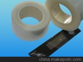 【【生產(chǎn)定制】PE保護(hù)膜 塑膠殼PE保護(hù)膜 優(yōu)質(zhì)塑膠殼PE保護(hù)膜】?jī)r(jià)格,廠家,圖片,其他塑料包裝材料,昆山浪里金電子材料-