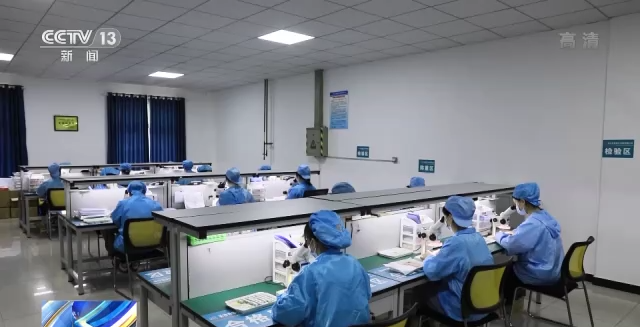 國家發(fā)布第四批專精特新&ldquo;小巨人&rdquo;企業(yè) 三個方面有了新變化