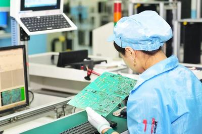 《人民日?qǐng)?bào)》頭版聚焦寧波鄞州 電子材料銷售新篇章